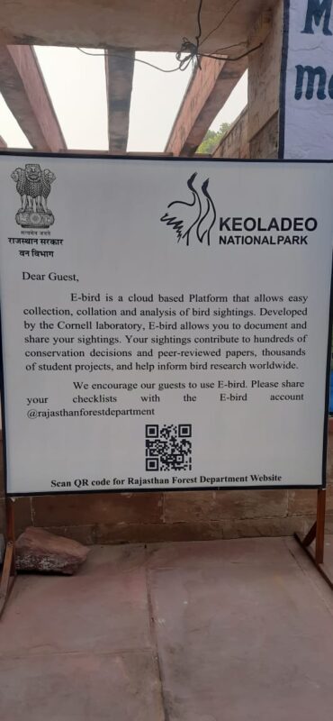 Signboard in Keoladeo NP by Dr. K. A. Subramanian