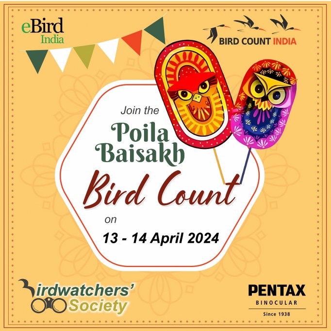 Poila Baisakh Bird Count 2024