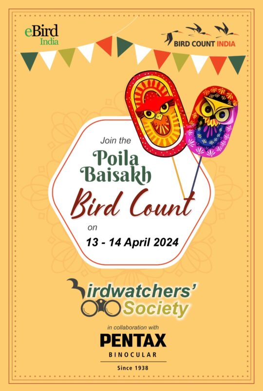 Poila Baishakh Count 2024 Poster