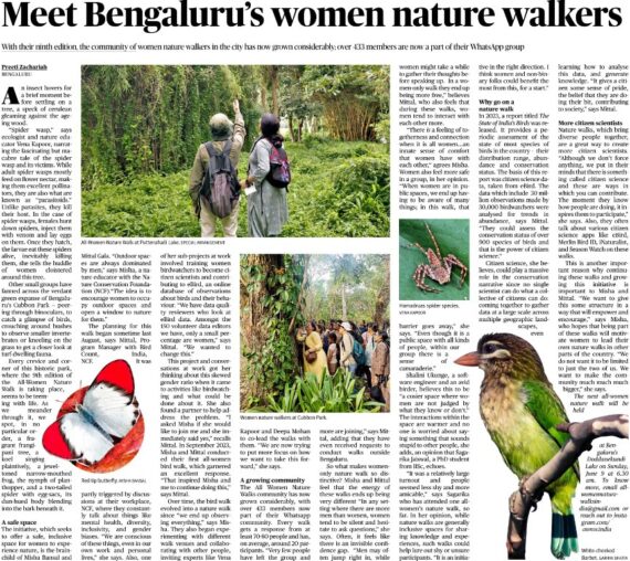 Newspaper article in The Hindu highlighting the growing community of women nature walkers in Bengaluru.