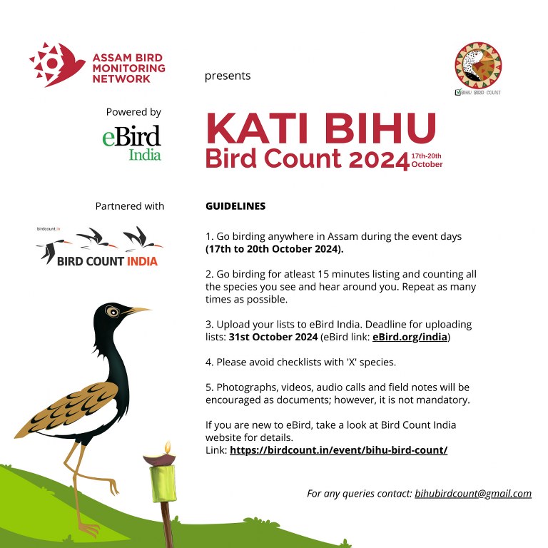 A poster that has text in english on how to participate in Kati Bihu Bird Count 2024 - a regional birding event in Assam. The event starts from October 17 to October 20 2024