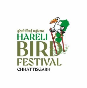 Logo of the Hareli Bird Festival, Chhattisgarh, featuring a cartoon bird on stilts with the map of Chhattisgarh in the background