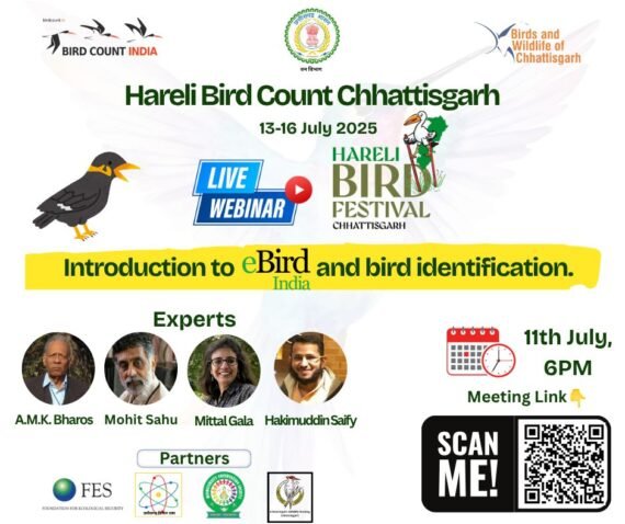 Poster for Hareli Bird Count Chhattisgarh webinar on 11th July 2025 at 6 PM, introducing eBird and bird identification, featuring four expert speakers with a QR code for the meeting link.